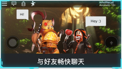 截图1