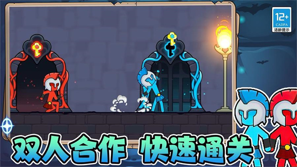 截图1