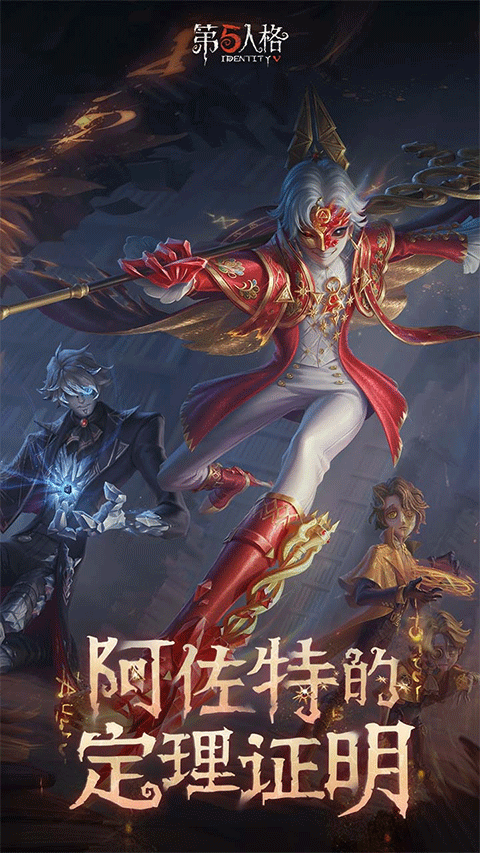 截图4