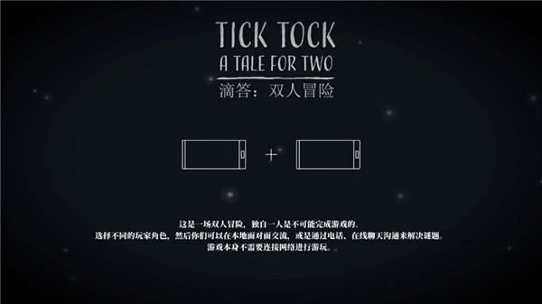 截图5