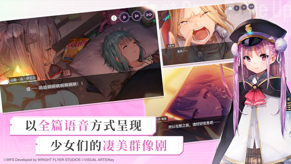 截图2