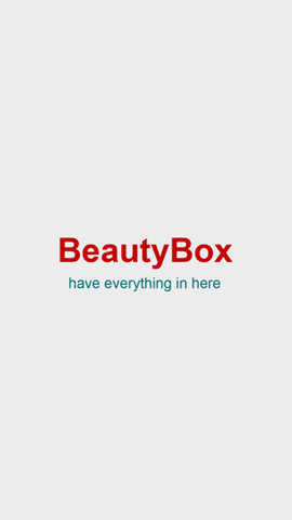 beautybox绿盒子图1