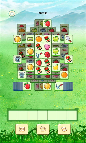 截图1