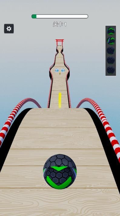 截图2