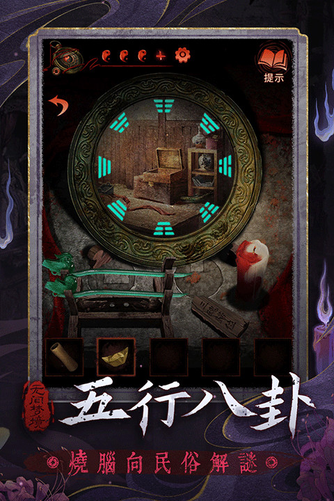 截图1