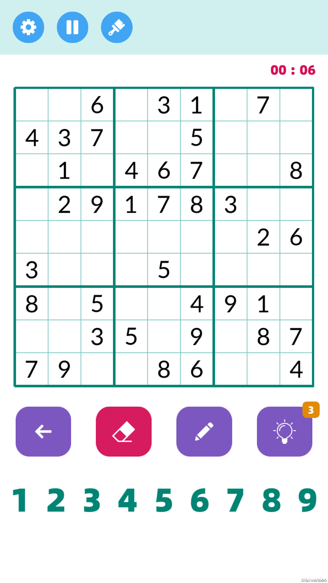 截图3