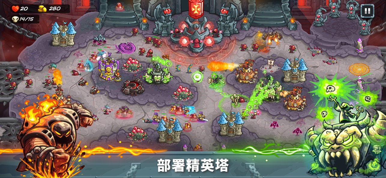 截图5