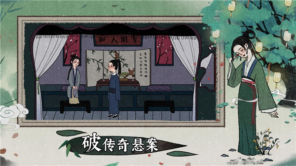 截图2