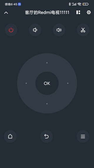 截图1