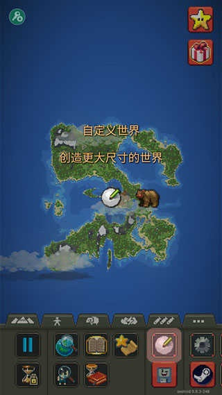 图1