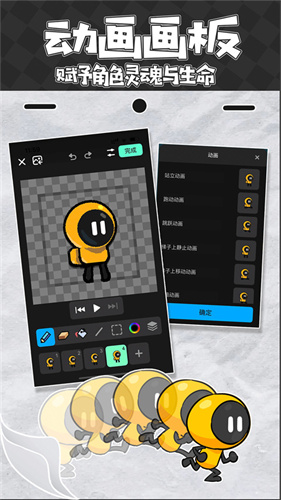 截图1