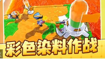 截图1