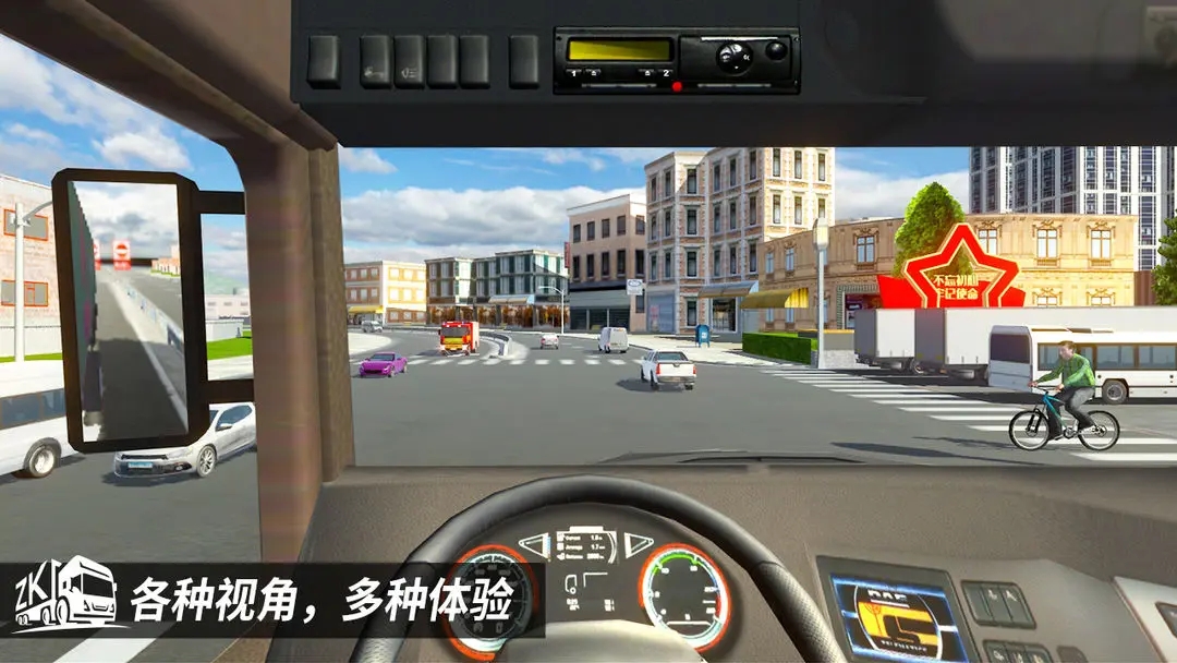 截图1