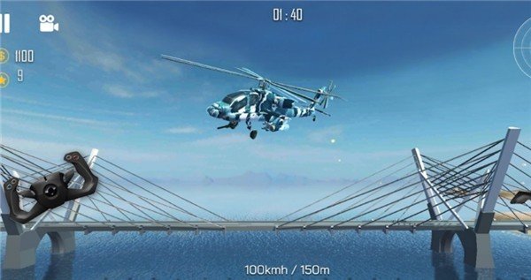 直升机模拟器3d图4