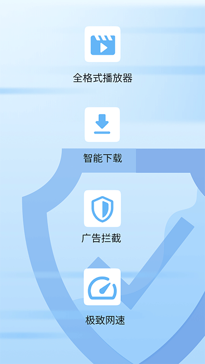 欧朋欣赏
器国际版_欧朋欣赏
器国际版与国内版区别（欧朋浏览官网）