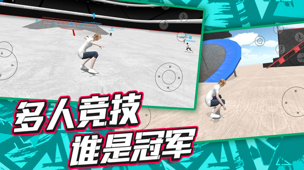 截图1