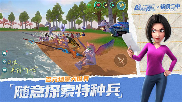 截图1