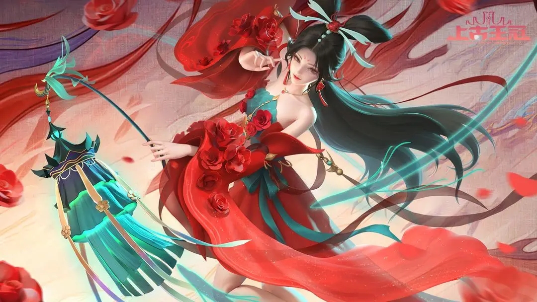 截图2