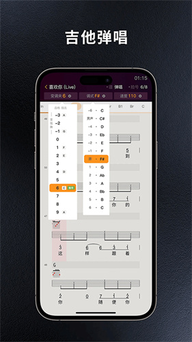 截图2
