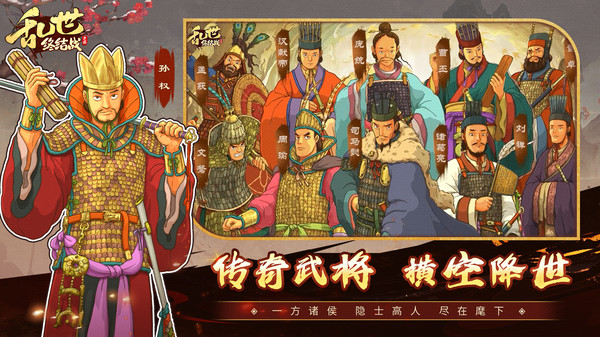 截图4