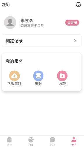 截图1