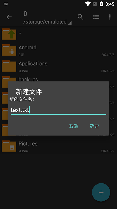 截图1