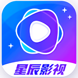 星辰影院app