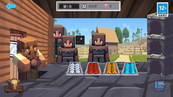 截图1