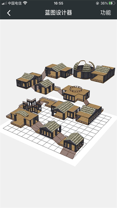 截图2