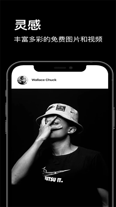 截图1