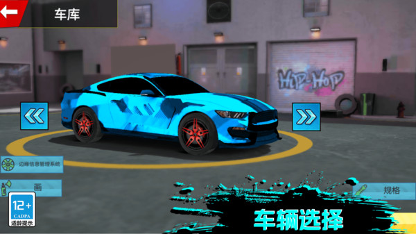 截图1