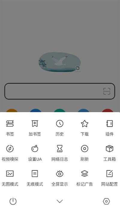 图2