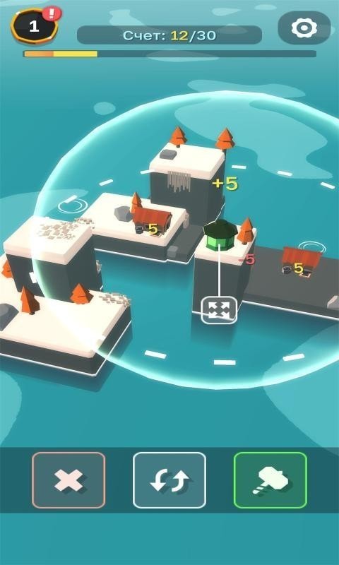 截图3
