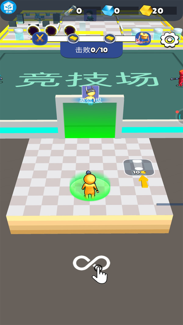 截图1