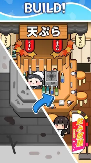 合并便利店游戏(Merge_SuperMarket)图3