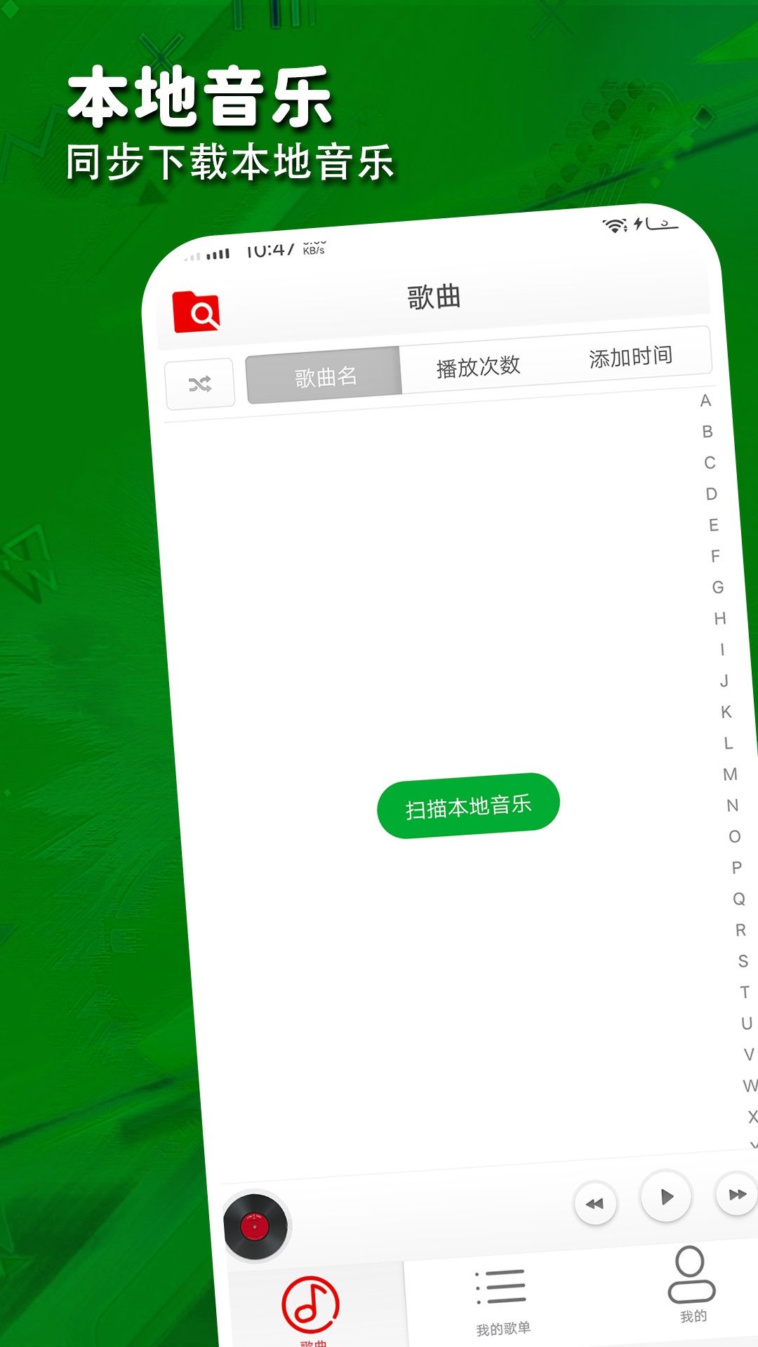截图1