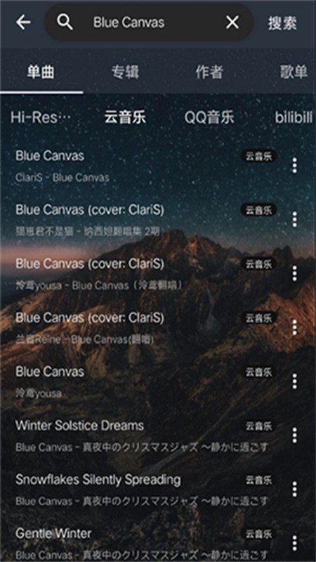 截图1