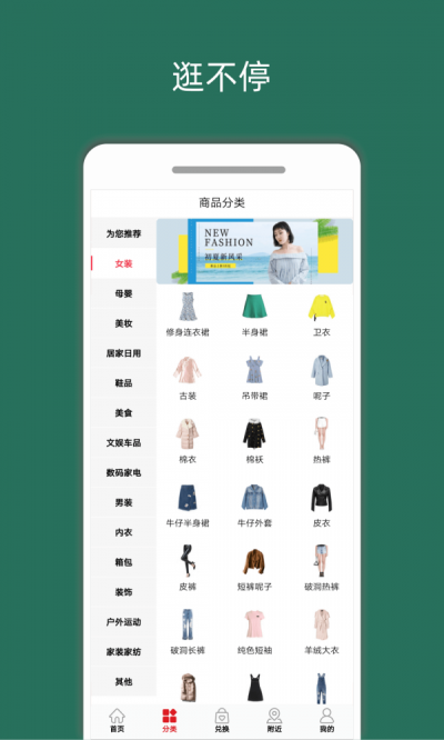 话可淘图2