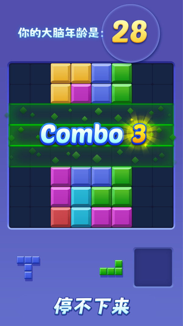 截图1