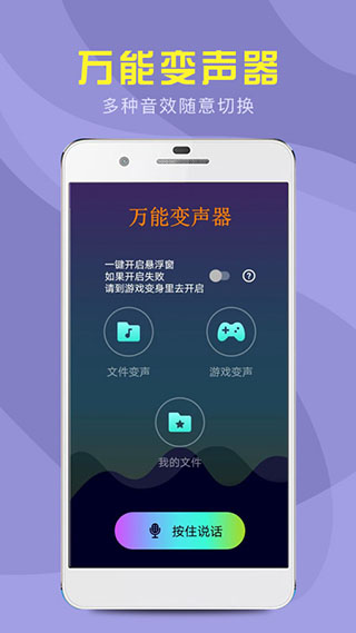 截图4