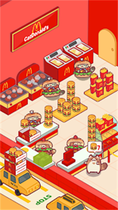 截图2