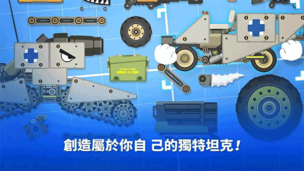 截图1