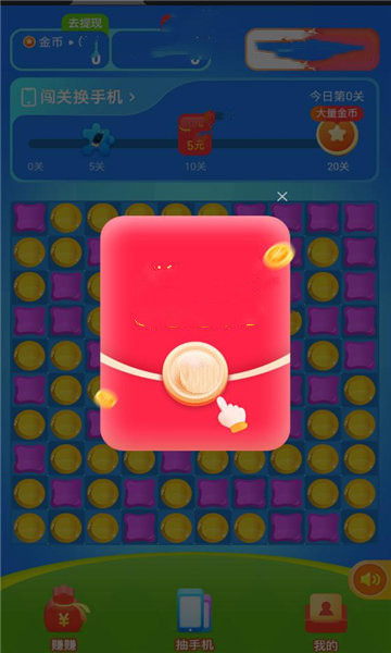 截图1