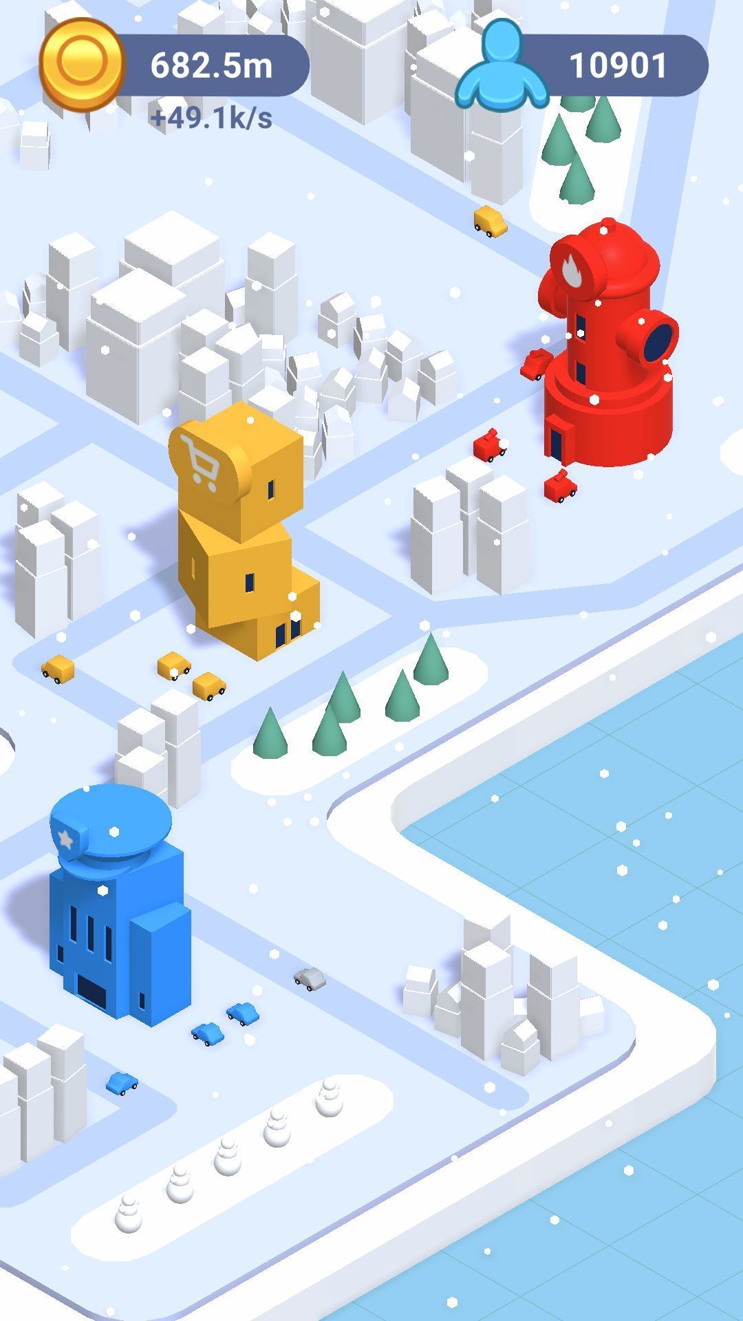 截图2