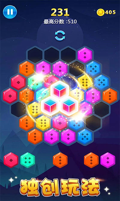 截图4