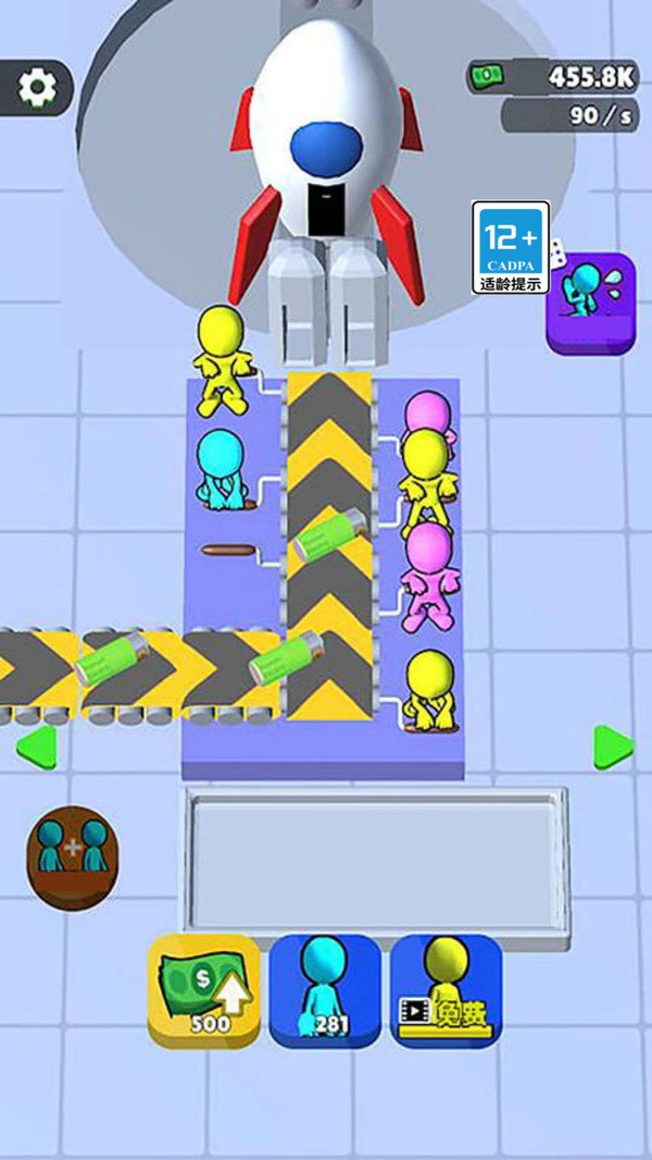 截图1