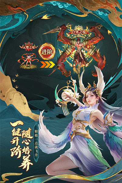 截图2