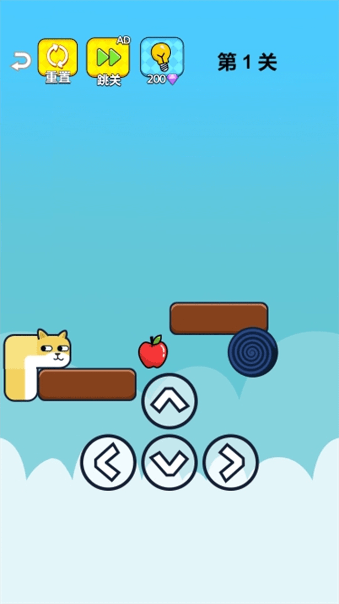 截图1