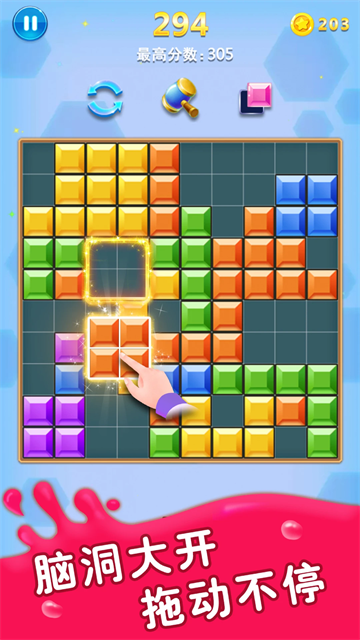截图1