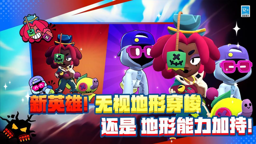截图1